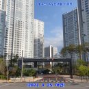 강릉사임당공인중개사사무소 | 강릉부동산 | 유천 유승한내들아파트 3층 전세