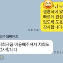 독립로L 이미지