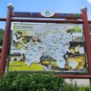 늑천정 옆 이미지