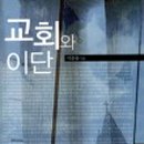 창조서적 이미지