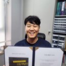 미래마디튼튼의원 이미지