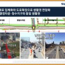 한양타운 앞 이미지