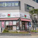 지에스25(GS25)뉴속초비치점 이미지