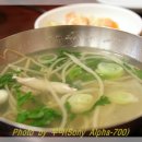 물꽁아구찜 이미지