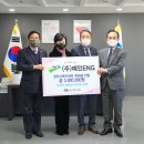 주식회사 예인