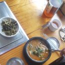 임진강장어 이미지