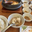 진해대로970번길 | 진해 삼겹살 맛집 성숙 웨이팅