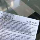 참빛한의원 | 광주다이어트한의원으로 체중관리해보세요 :)