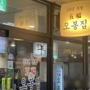 구로디지털단지역 이미지