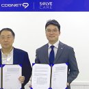 헬스케어넷 이미지