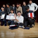 울산국제매직컨밴션 이미지