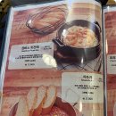 트라가 삼성점 이미지