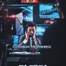 생방송 이미지