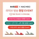탑라이브 이미지