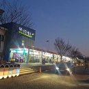 이서(천안방향)휴게소 이미지