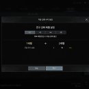 7/8(수) 업데이트 상세 내역 안내 이미지
