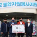 상무체육관 이미지
