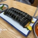 진주 대영사우나 이미지
