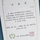 에스테틱공간 이미지