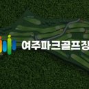 117파크