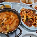 안동기사식당 티스토리