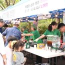 온천1동-13 이미지