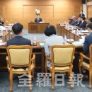 금암1동주민센터 이미지