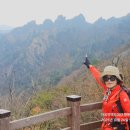 ＜200名山＞- 114회차, 설악 서북릉 귀때기청봉을 찾아서-story-02, - 이모저모 사진첩, 이미지