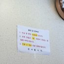 홍대닭한마리 이미지