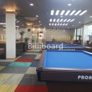 당구장가는날 이미지