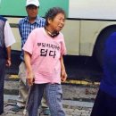 설악골추어탕 이미지