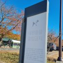 무장사지 화장실 이미지