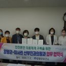 미사린산부인과의원 이미지