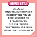 엣티제