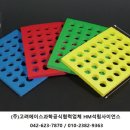 (주)에이스금속 이미지