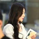 프롬아이린