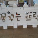 꿈꾸는뜨락 이미지