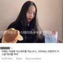 새싹컴퍼니