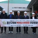 재활용선별장 이미지