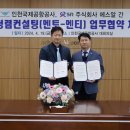 (주)에스알 이미지