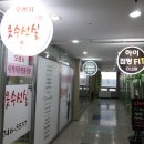 누리헤어클럽