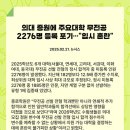 에스제이삼성 이미지