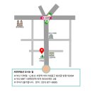 웅상대로 이미지