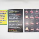 한우정육소 금촌점 네이버블로그