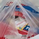 7번가피자화곡 이미지