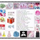 수연렌탈
