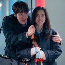신혜어린이집 | 슬기로운 의사생활 시즌2 1화 리뷰｜줄거리
