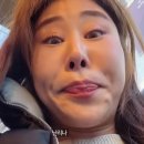 목동즉석우동 이미지