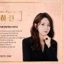 피엔제이주 이미지