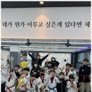 휘트니스 태권도장 이미지